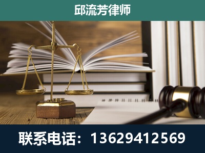 巴中-执业经验约8年