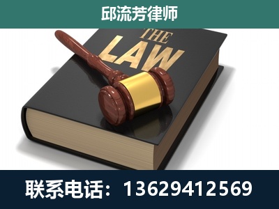 巴中-涵盖多种复杂案件