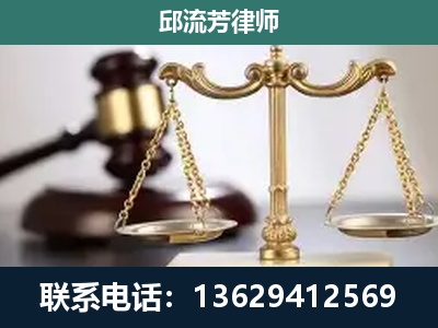 巴中-刑事案件
