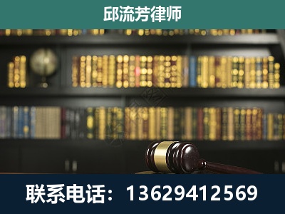 巴中-经济类案件